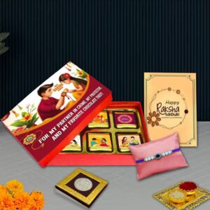 Midiron Antique Rakhi Chocolate Set