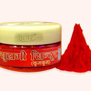 Srihari Suhagi Kumkum Sindoor