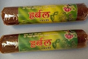 Brown Herbal Wet Dhoop Rolls (400g)