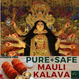 Atharva Veda 6 Mauli