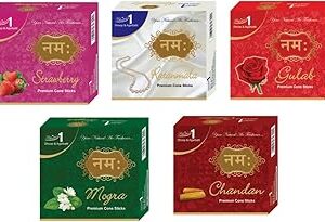 Bhatias 1 Namo Dry Cones (Pack of 1)