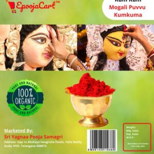 Epoojacart Aaravali Kumkuma