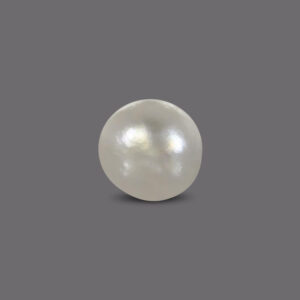 Basra Pearl - 2.08 Carat