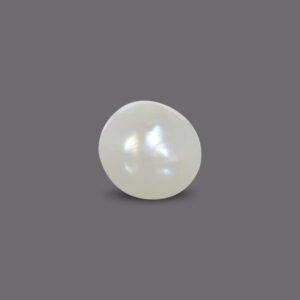 Basra Pearl - 2.52 Carat