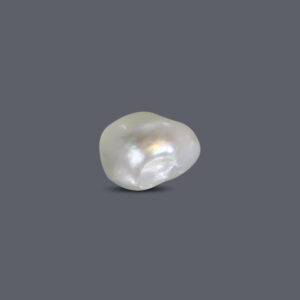 Basra Pearl -   4.06 Carat