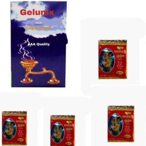 Hetha Gugal Dhuni Kumkum