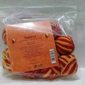 D Viswa Cotton Kalawa Set