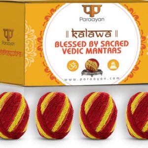 Paraayan Kalawa Thread