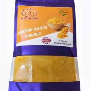 DMS Kasturi Manjal Powder