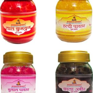 Ayodhya Bhakti Kumkum Roli Set