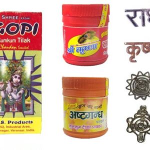 Vrindavan Metal Tilak Stamp