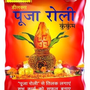 Spiritual Solutions Roli 250g