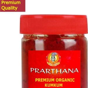 Prarthana Red Kumkum 120g