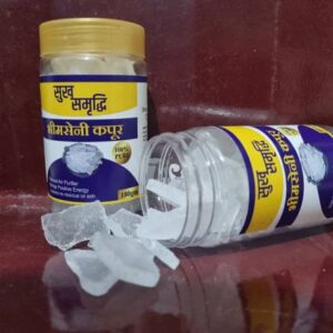 Sukh Samridhi Organic Bhimseni Camphor