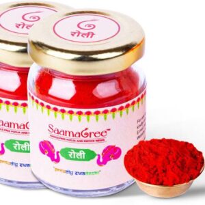 SAAMAGREE Roli Powder Red