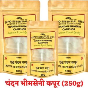 Expo Organics Shudh Chandan Kapoor