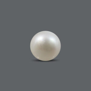South Sea Pearl - 7.29 Carat