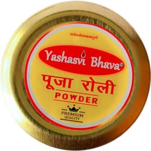 Yashasvi Bhava Roli Powder